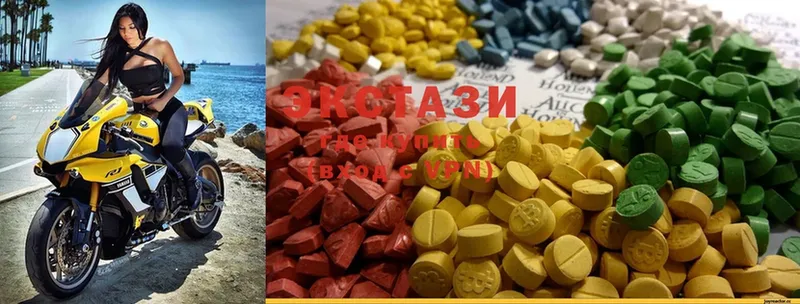 Ecstasy 300 mg  купить наркоту  гидра маркетплейс  Сорочинск 